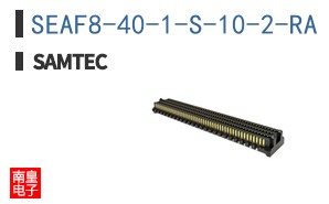 SEAF8-40-1-S-10-2-RA