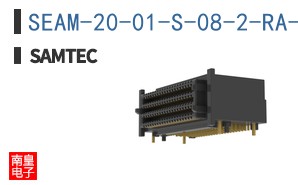 SEAM-20-01-S-08-2-RA-TR