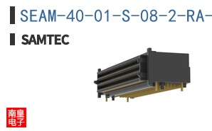 SEAM-40-01-S-08-2-RA-TR