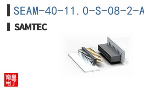 SEAM-40-11.0-S-08-2-A-K-FR