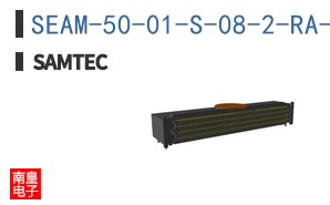 SEAM-50-01-S-08-2-RA-K-TR