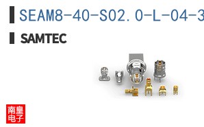SEAM8-40-S02.0-L-04-3-FR