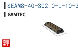 SEAM8-40-S02.0-L-10-3