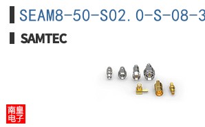 SEAM8-50-S02.0-S-08-3-FR