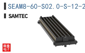 SEAM8-60-S02.0-S-12-2-K