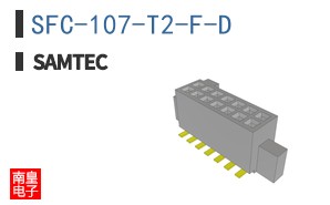 SFC-107-T2-F-D