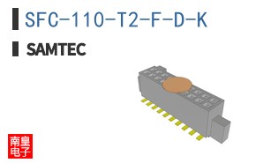 SFC-110-T2-F-D-K