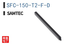 SFC-150-T2-F-D