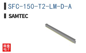 SFC-150-T2-LM-D-A