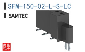 SFM-150-02-L-S-LC