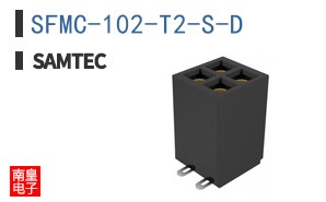 SFMC-102-T2-S-D