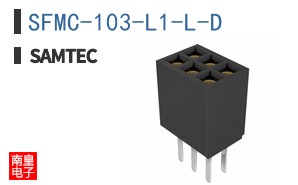 SFMC-103-L1-L-D