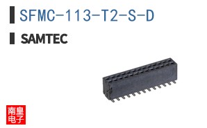 SFMC-113-T2-S-D