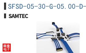 SFSD-05-30-G-05.00-D-NUS