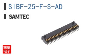 SIBF-25-F-S-AD