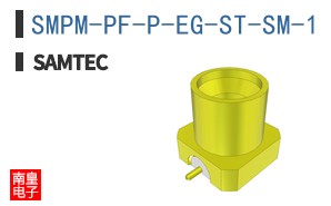 SMPM-PF-P-EG-ST-SM-1