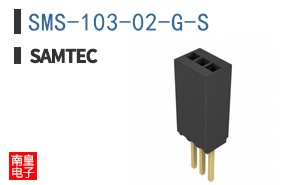 SMS-103-02-G-S
