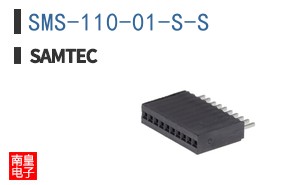 SMS-110-01-S-S