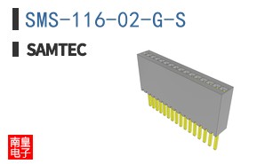 SMS-116-02-G-S