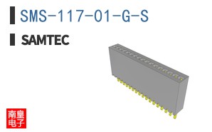 SMS-117-01-G-S
