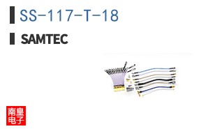 SS-117-T-18