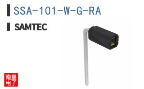 SSA-101-W-G-RA