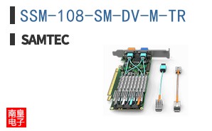 SSM-108-SM-DV-M-TR