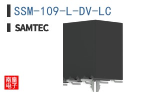 SSM-109-L-DV-LC