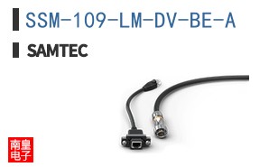 SSM-109-LM-DV-BE-A