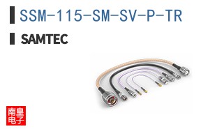 SSM-115-SM-SV-P-TR