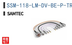 SSM-118-LM-DV-BE-P-TR