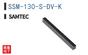 SSM-130-S-DV-K