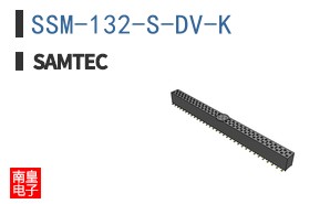 SSM-132-S-DV-K