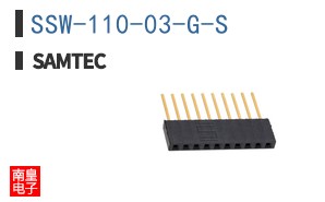 SSW-110-03-G-S
