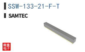 SSW-133-21-F-T