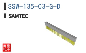 SSW-135-03-G-D
