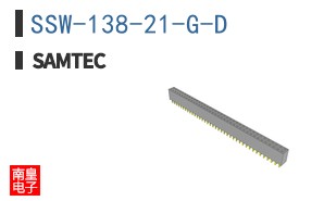 SSW-138-21-G-D