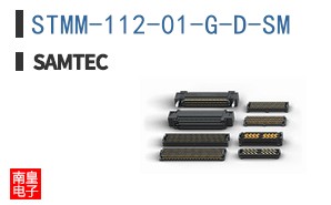 STMM-112-01-G-D-SM