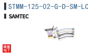 STMM-125-02-G-D-SM-LC-TR