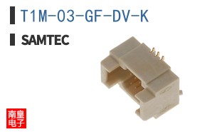 T1M-03-GF-DV-K