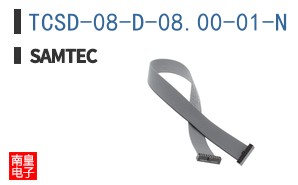 TCSD-08-D-08.00-01-N