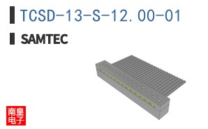 TCSD-13-S-12.00-01