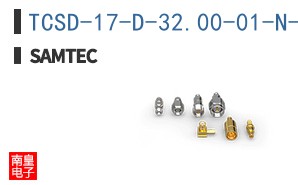 TCSD-17-D-32.00-01-N-SR