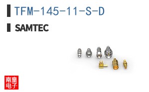 TFM-145-11-S-D
