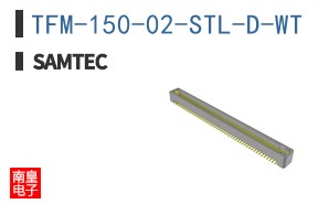 TFM-150-02-STL-D-WT