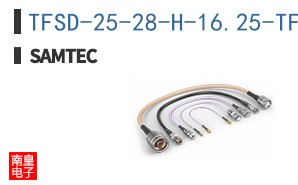 TFSD-25-28-H-16.25-TF-NDS