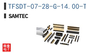 TFSDT-07-28-G-14.00-TF-NDS