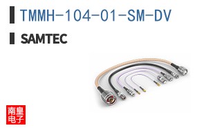 TMMH-104-01-SM-DV