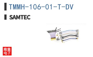 TMMH-106-01-T-DV