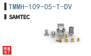 TMMH-109-05-T-DV